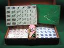 Rummy!